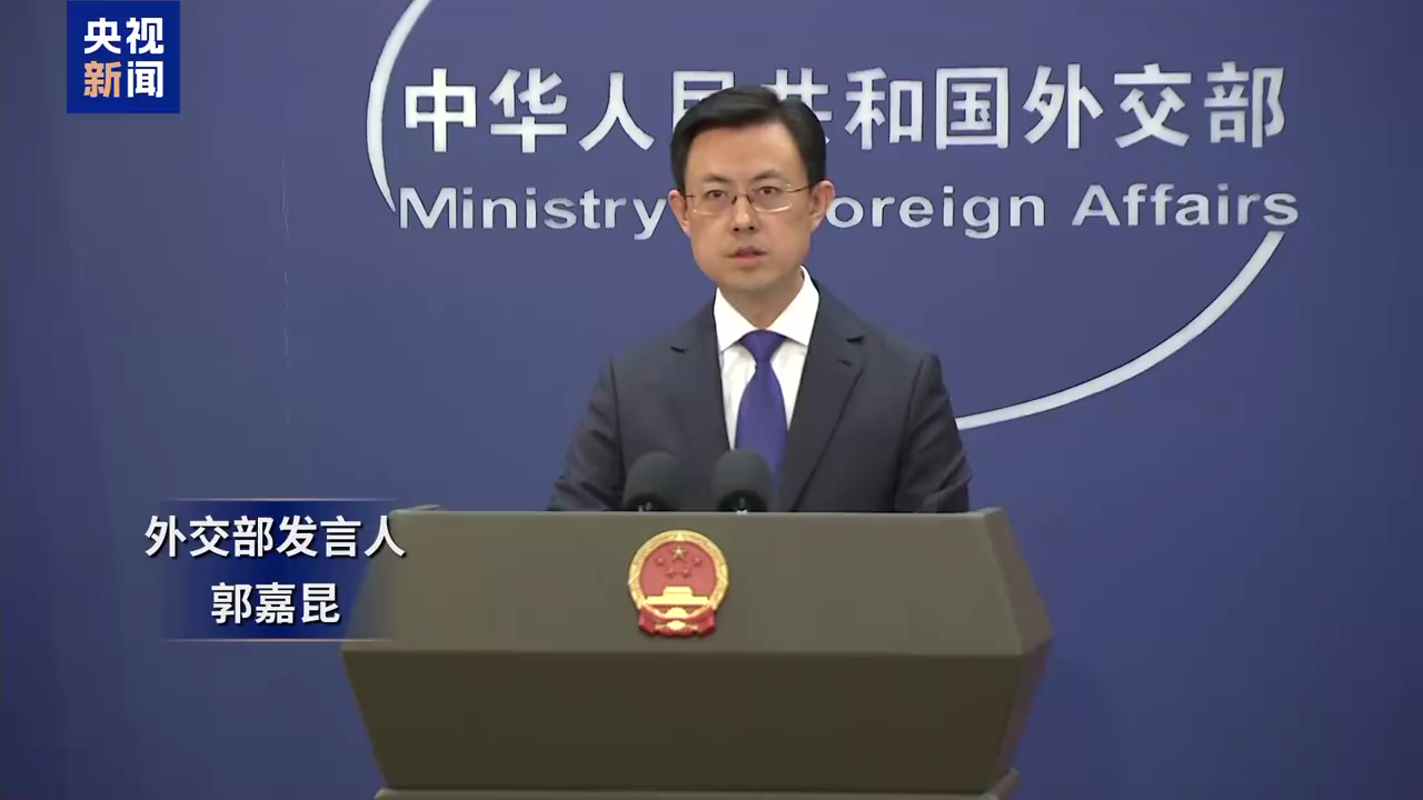 外交部：日方有严重侵略前科没资格说三道四