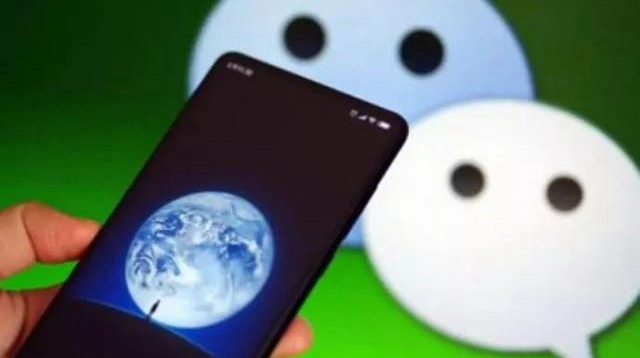 注意了！微信这个功能不收费