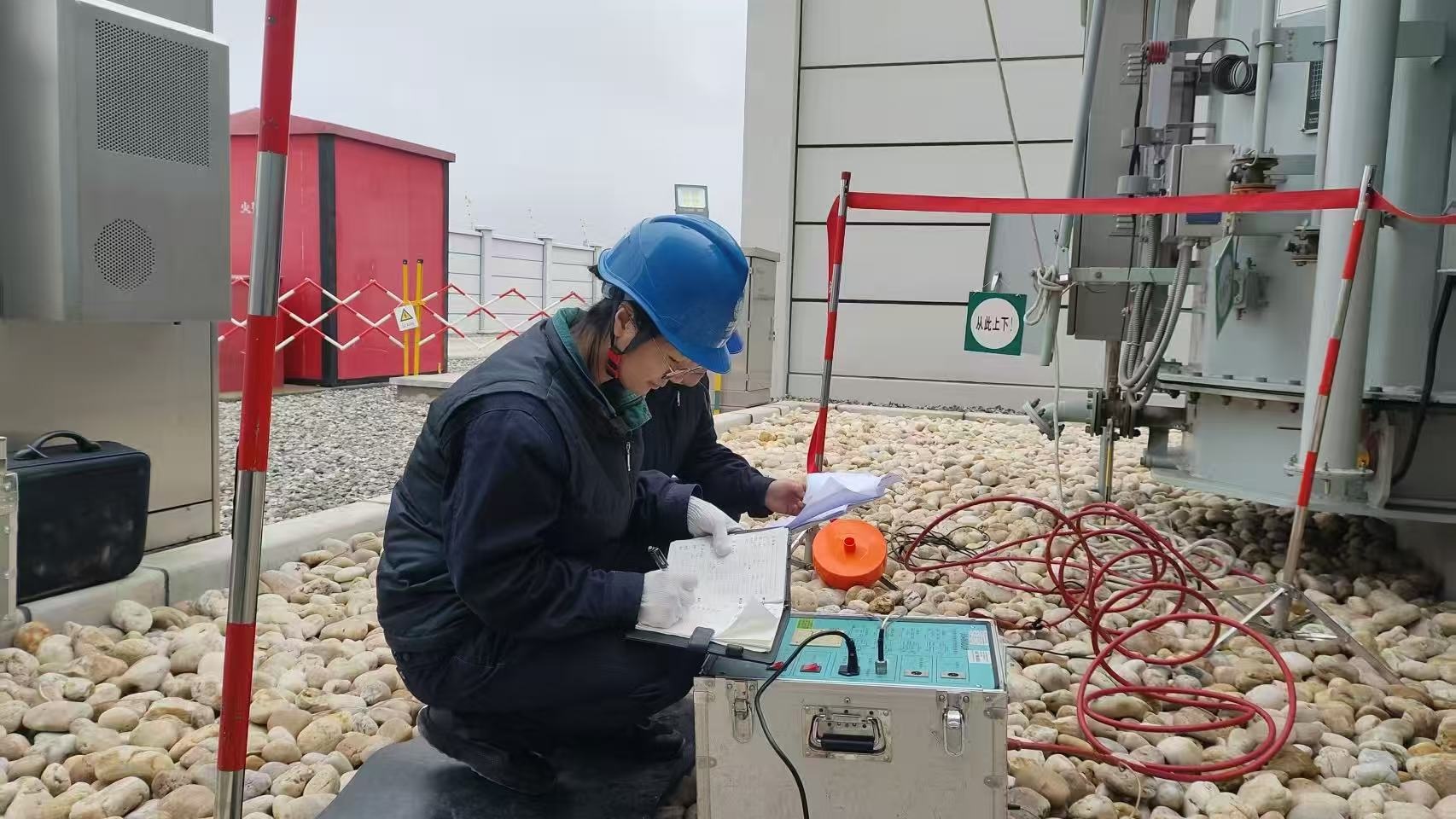 ������ӹ��繫˾���������ǿ����  ȫ�������ٷ�չ