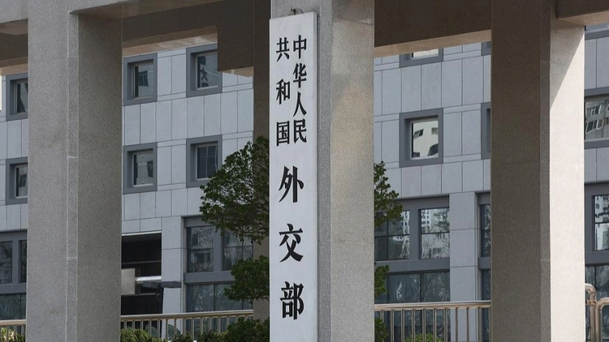 日本计划在冲绳部署雷达 外交部回应