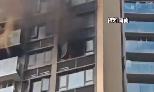 珠海消防通报一住宅火灾：约半小时扑灭明火，无人员伤亡