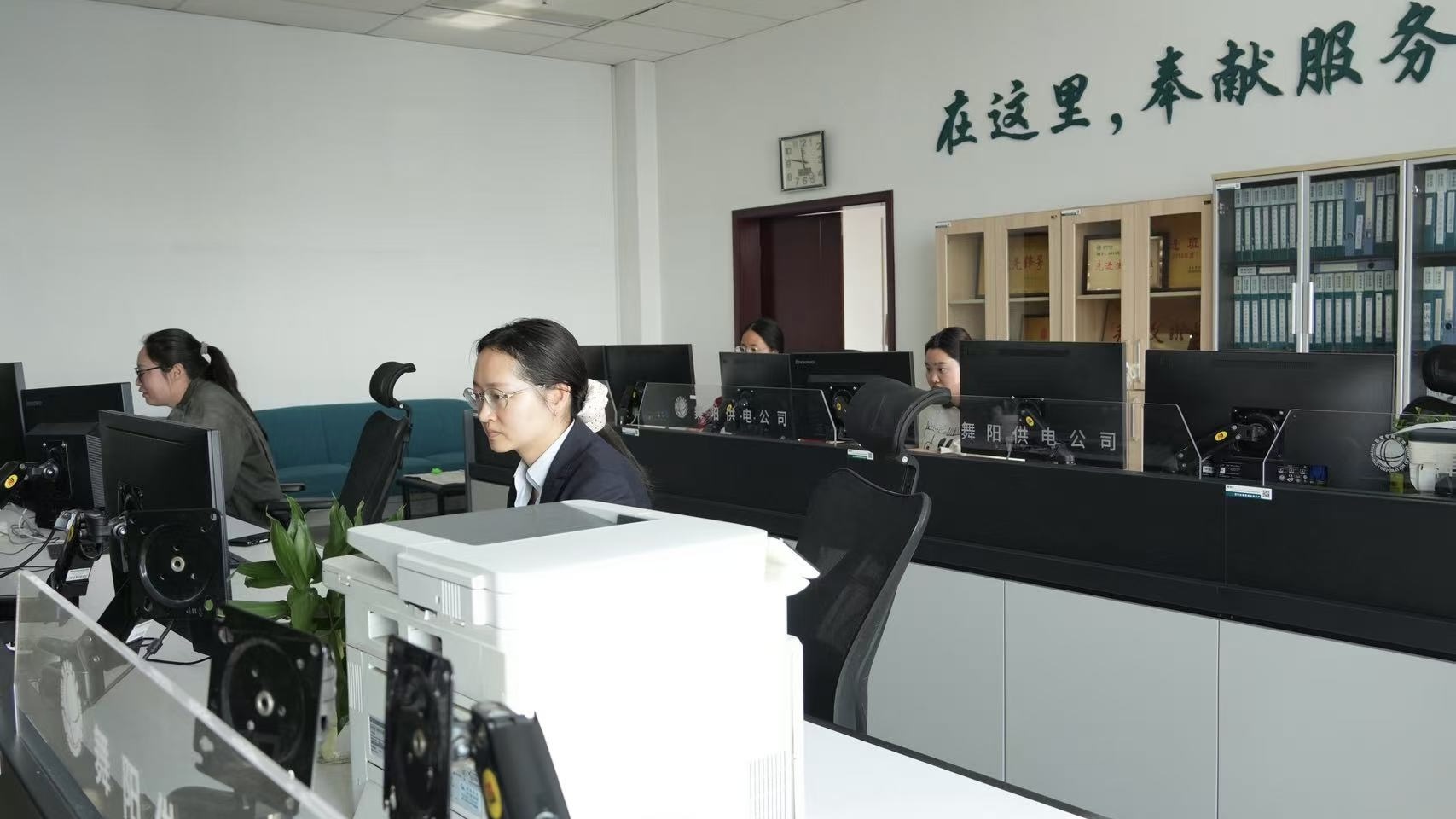 ���������ع��繫˾��ʶ�ơ�����Żݡ�ƭ�� �ػ��ͻ��Ʋ���ȫ