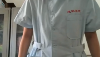 天津一医院多名女护士换衣时被偷拍，警方：正在调查处理