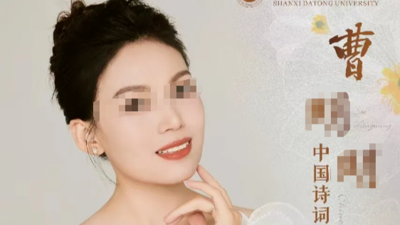 大学副院长违规拉票仍任副院长 校方回应：已做出诫勉处分