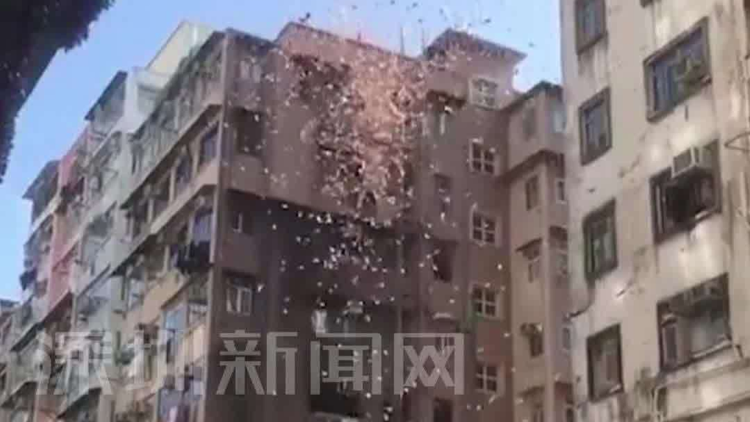 香港一大楼周围离奇天降钞票雨,面值共近9万港元
