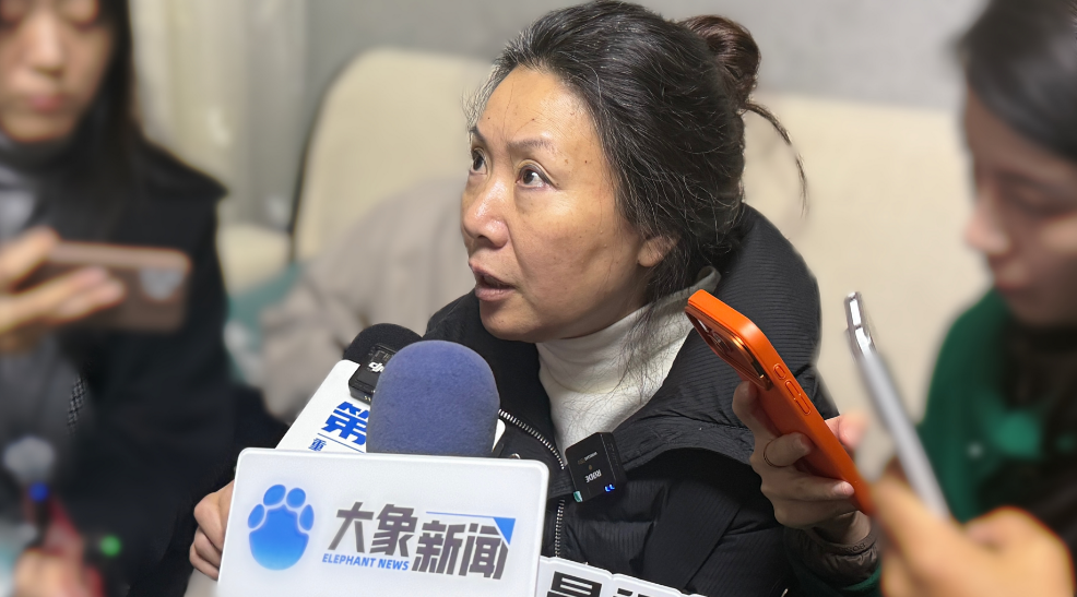 女子家中遇害案明日一审宣判 母亲：凶手父母还向女儿泼脏水