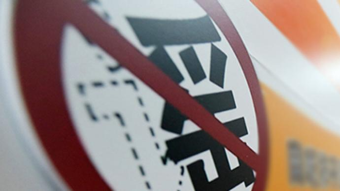 河南公布5起网络谣言典型案例