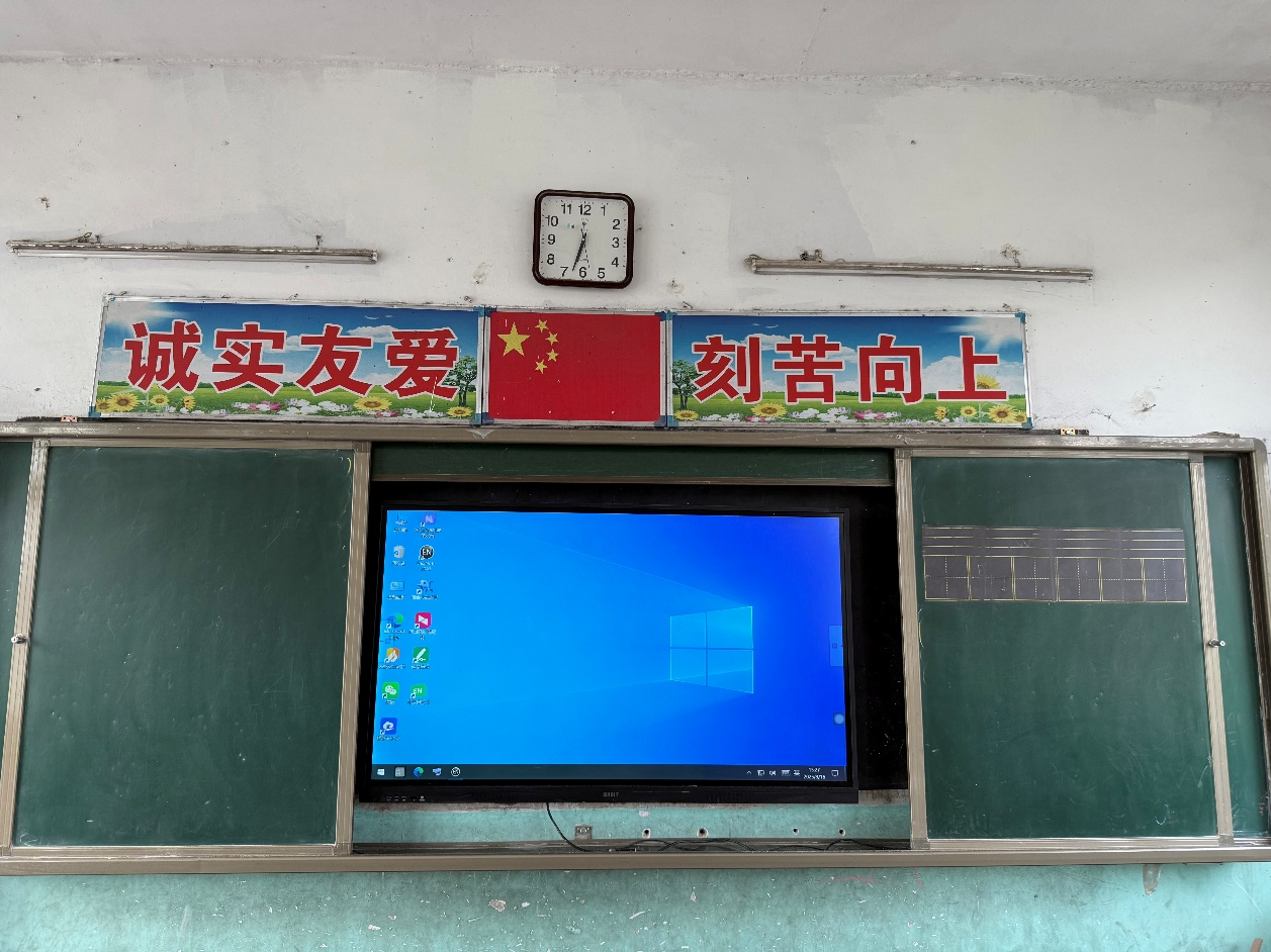 从“文具礼包”到“智慧黑板”驻村帮扶助力教育提质