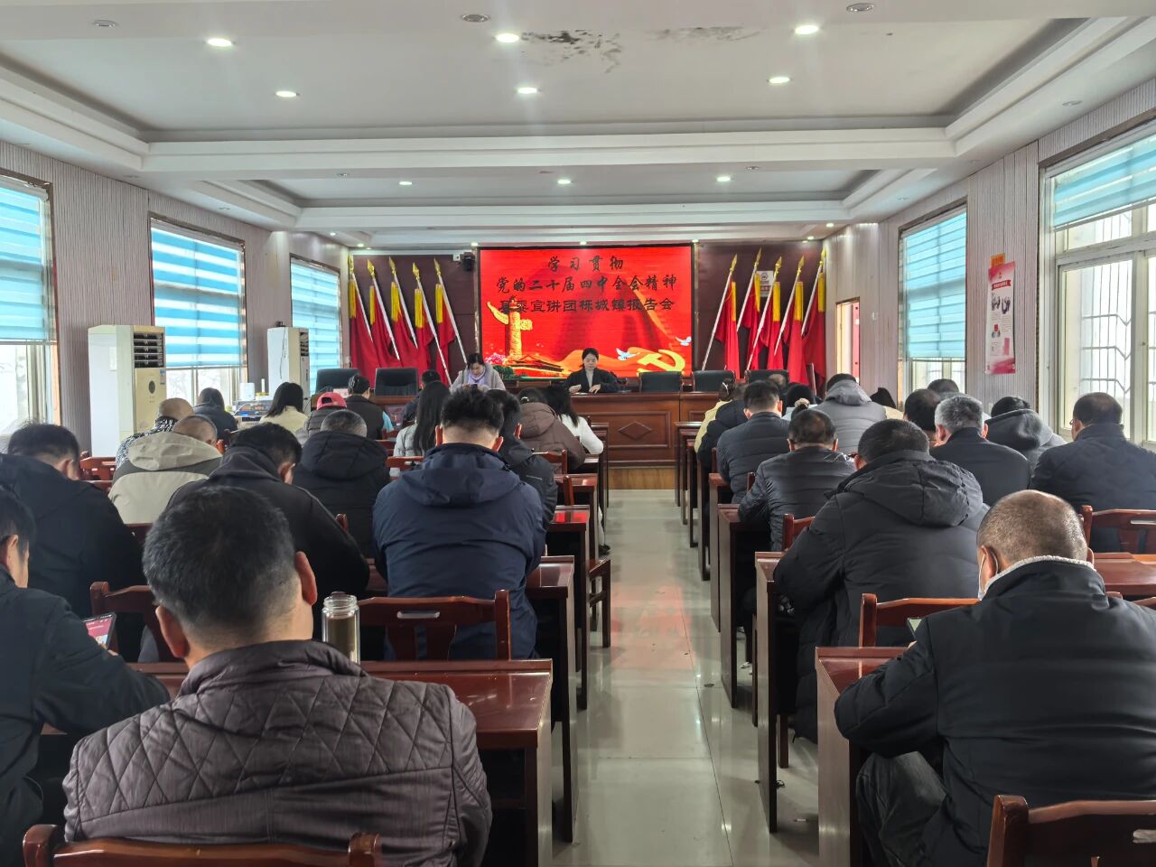 新蔡县委宣讲团赴栎城镇专题宣讲党的二十届四中全会精神