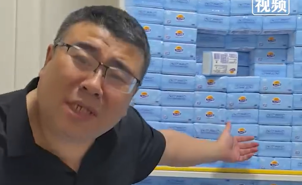 男子晒妻子一次囤4000多包抽纸：已经用了两年了