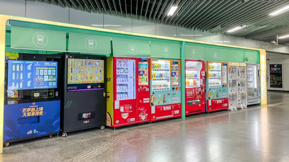 自动售货机是怎么知道你拿了什么的？