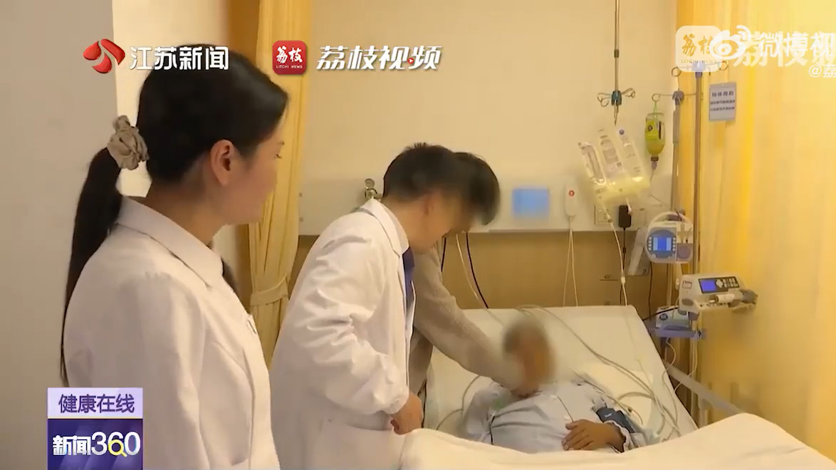 男子每天腹泻10余次险丧命 菌群移植挽回一命