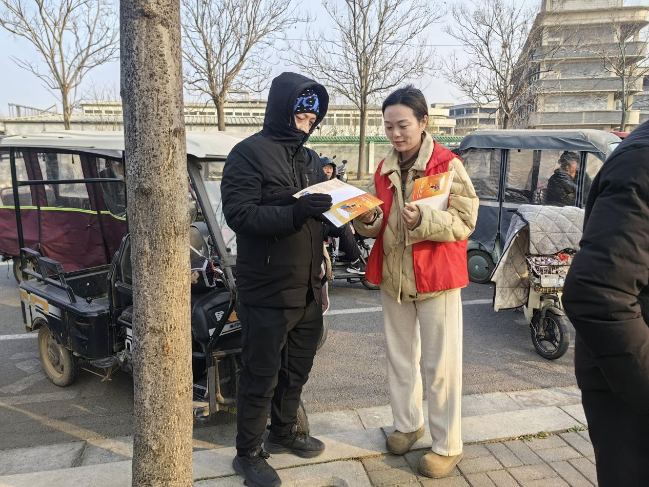 守住养老“钱袋子” 平安产险修武支公司开展防范非法集资宣传活动