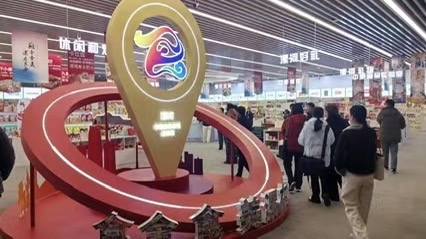 ��ӣ��ִ���ʳƷ������������