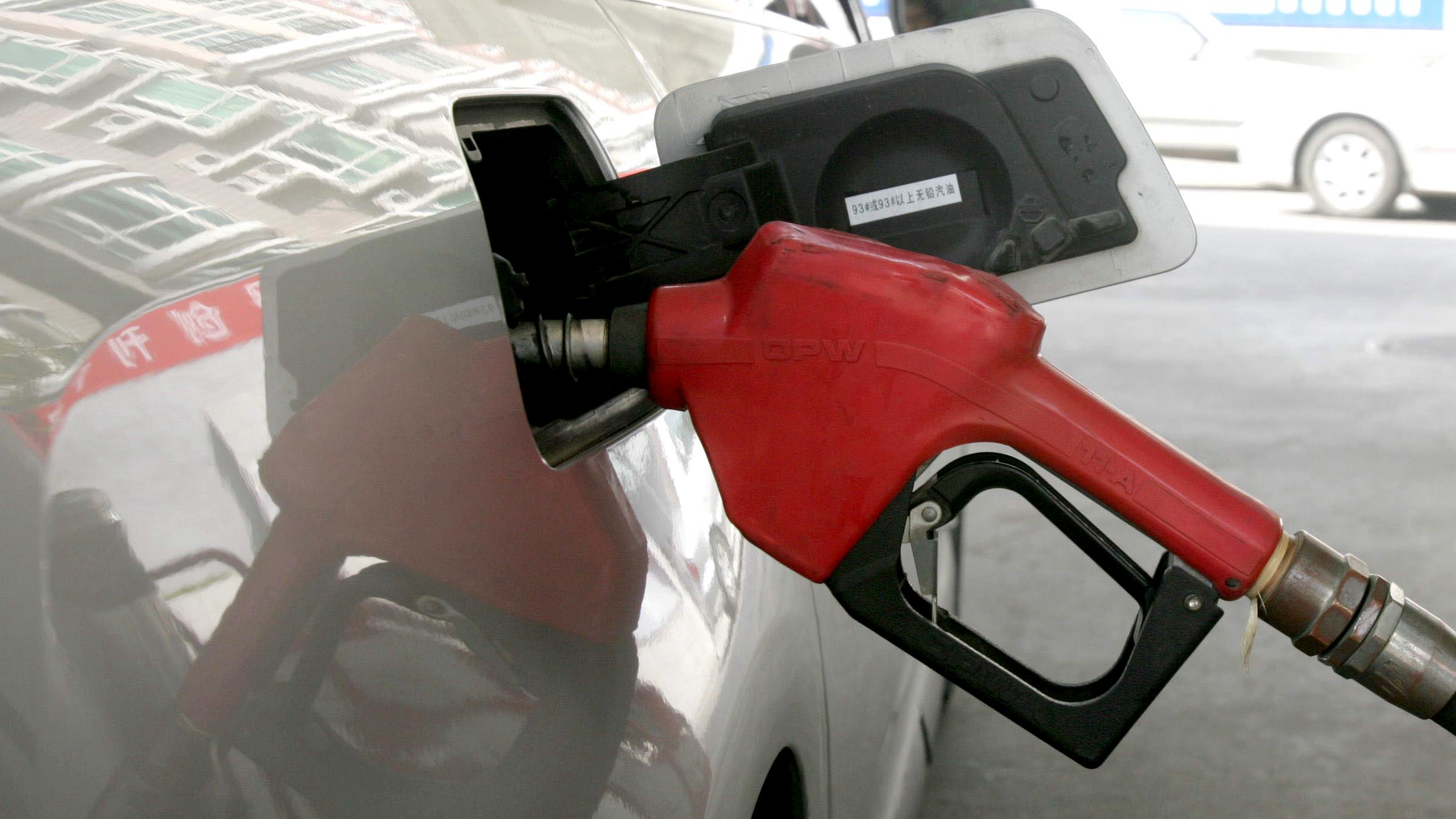 本年度最后一次调价！加满一箱油能少花6.5元