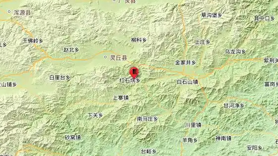 山西大同市灵丘县发生4.2级地震