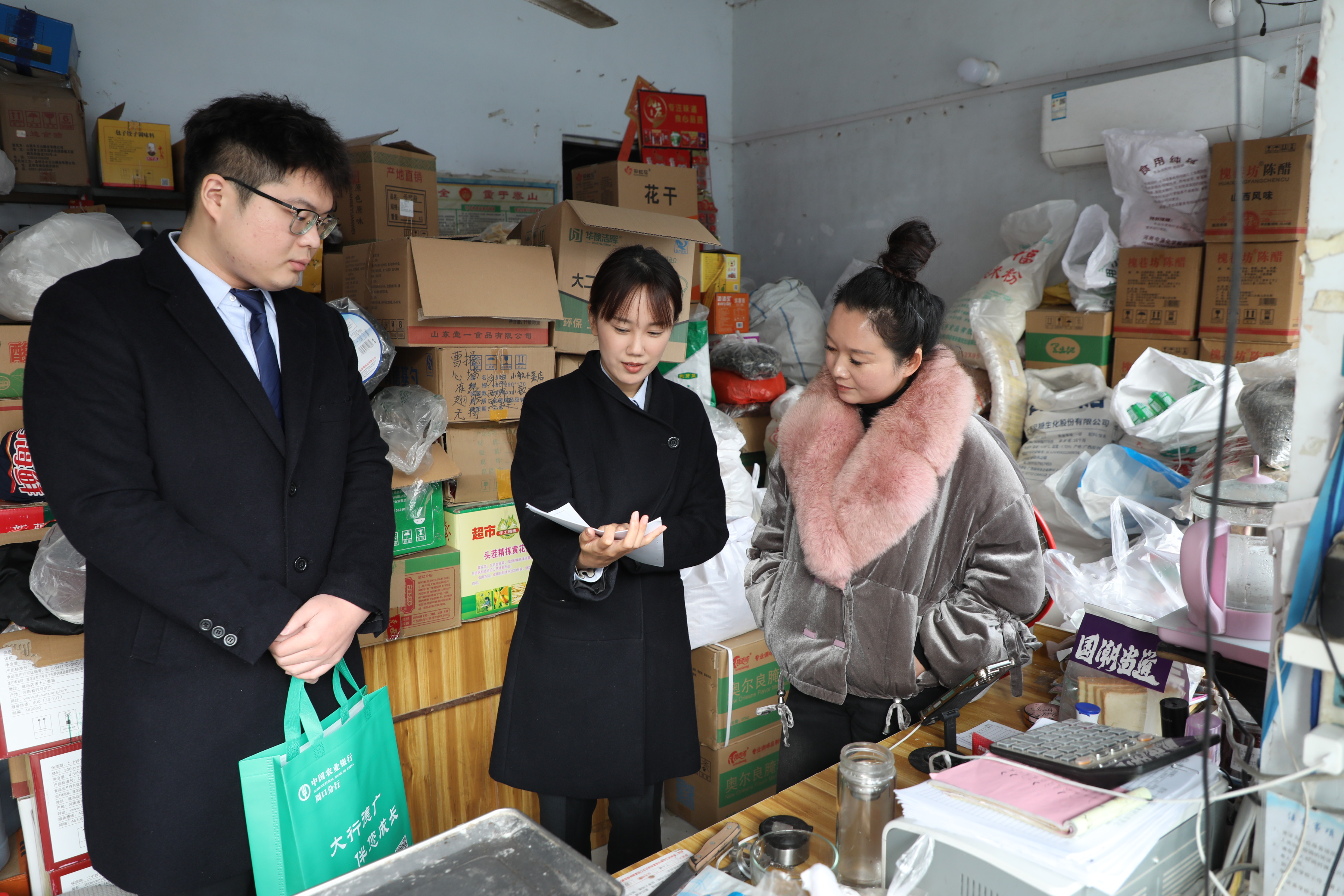 一碗胡辣汤里的“金融味道”