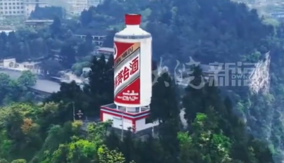 酒业负责人：感觉年轻人都不喝白酒了