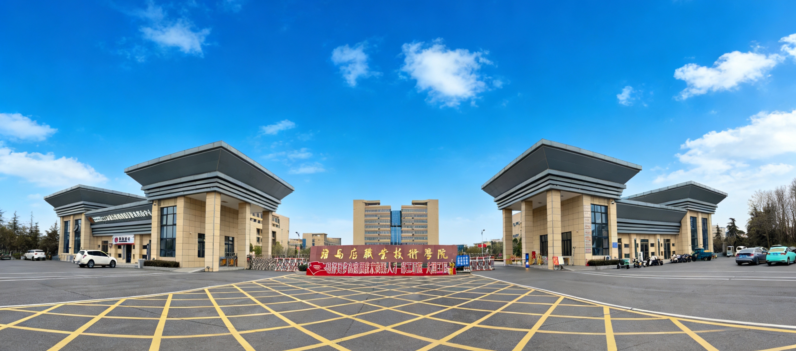 凝心聚力谋发展 砥砺五年谱华章