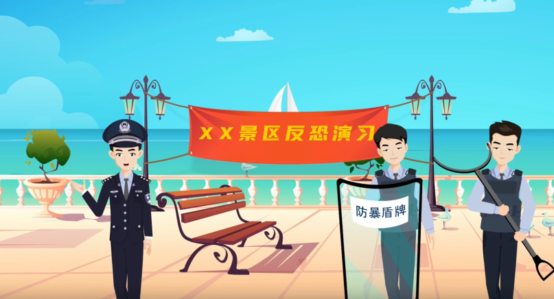 全民反恐 豫筑平安｜人员密集场所 筑牢反恐防线