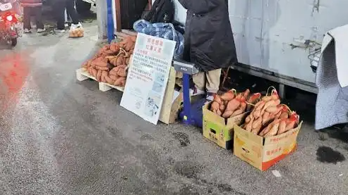 男子为妻筹医药费，有人捐10万斤地瓜