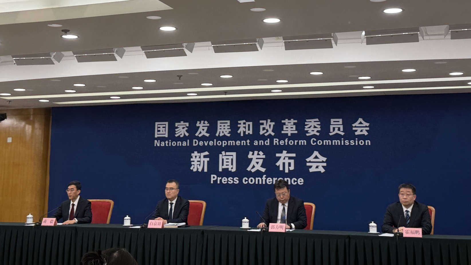 国家级“耐心资本”入局 普通人将迎来哪些新机遇？