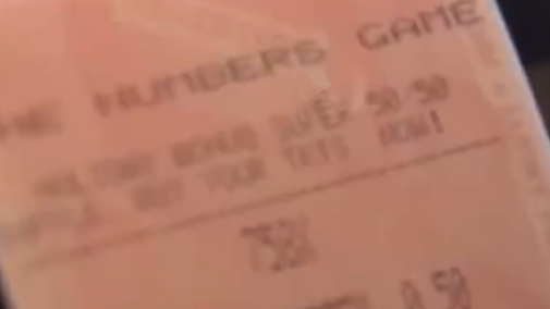 美国一人彩票中奖超127亿元