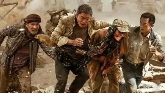 《南京照相馆》导演申奥新片‌《用武之地》定档‌