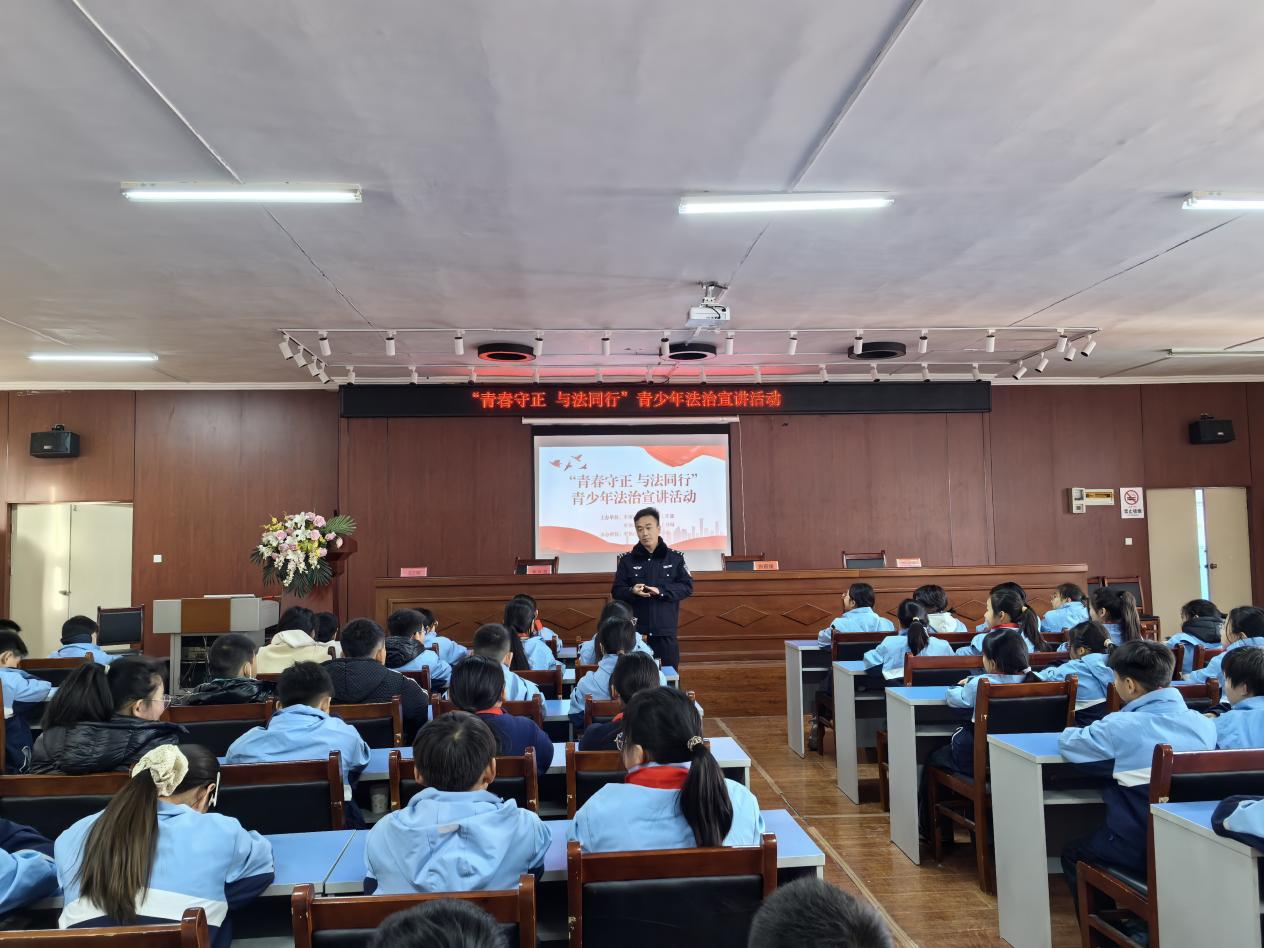 平顶山高新区开展青少年法治宣讲进校园活动