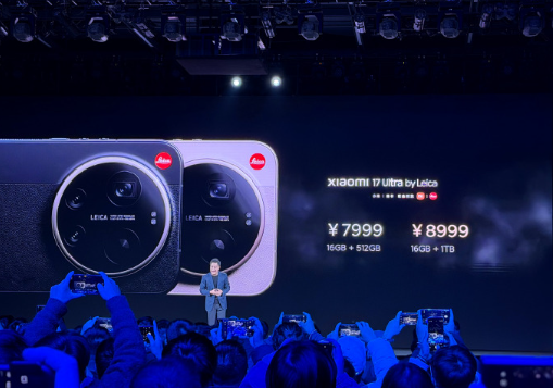 卢伟冰将7999元小米新机口误说成799元，引全场震惊