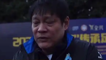 范志毅：：国足2038年会有希望