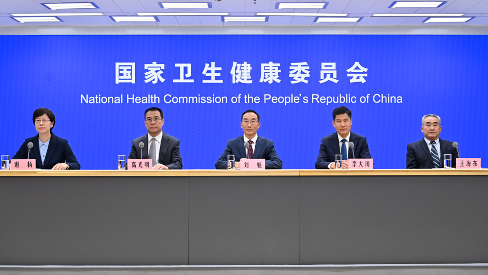 【象·北京】看门诊不用先交钱 住院押金平均降两成