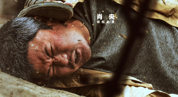 《用武之地》将映！演员特辑解读人物弧光