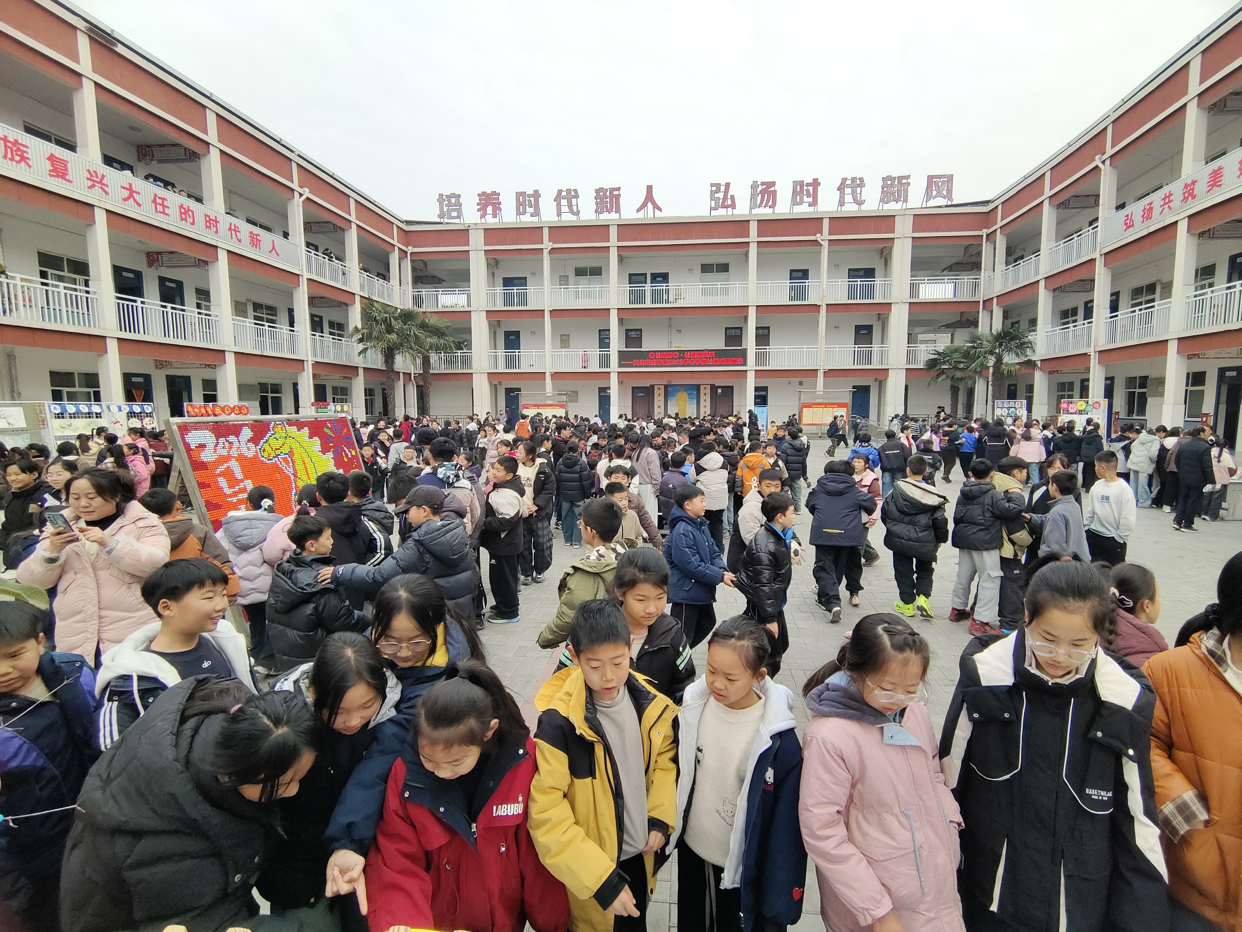 济源：天坛宋庄学校举行2025年冬学段社团成果展示活动