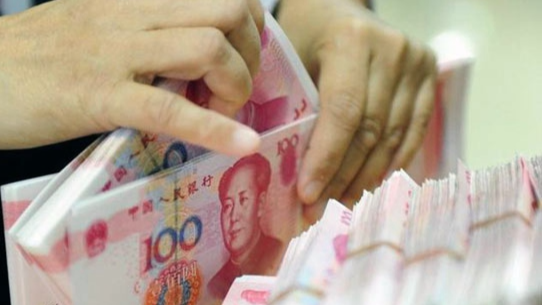 事关工资，2026年计薪天数为261天