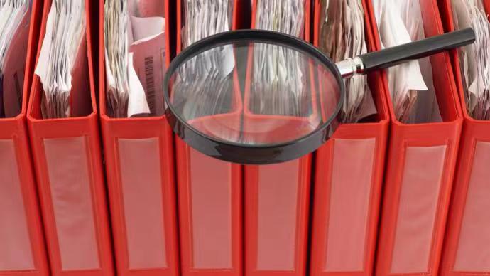 多部门发声 2026年要做这些事