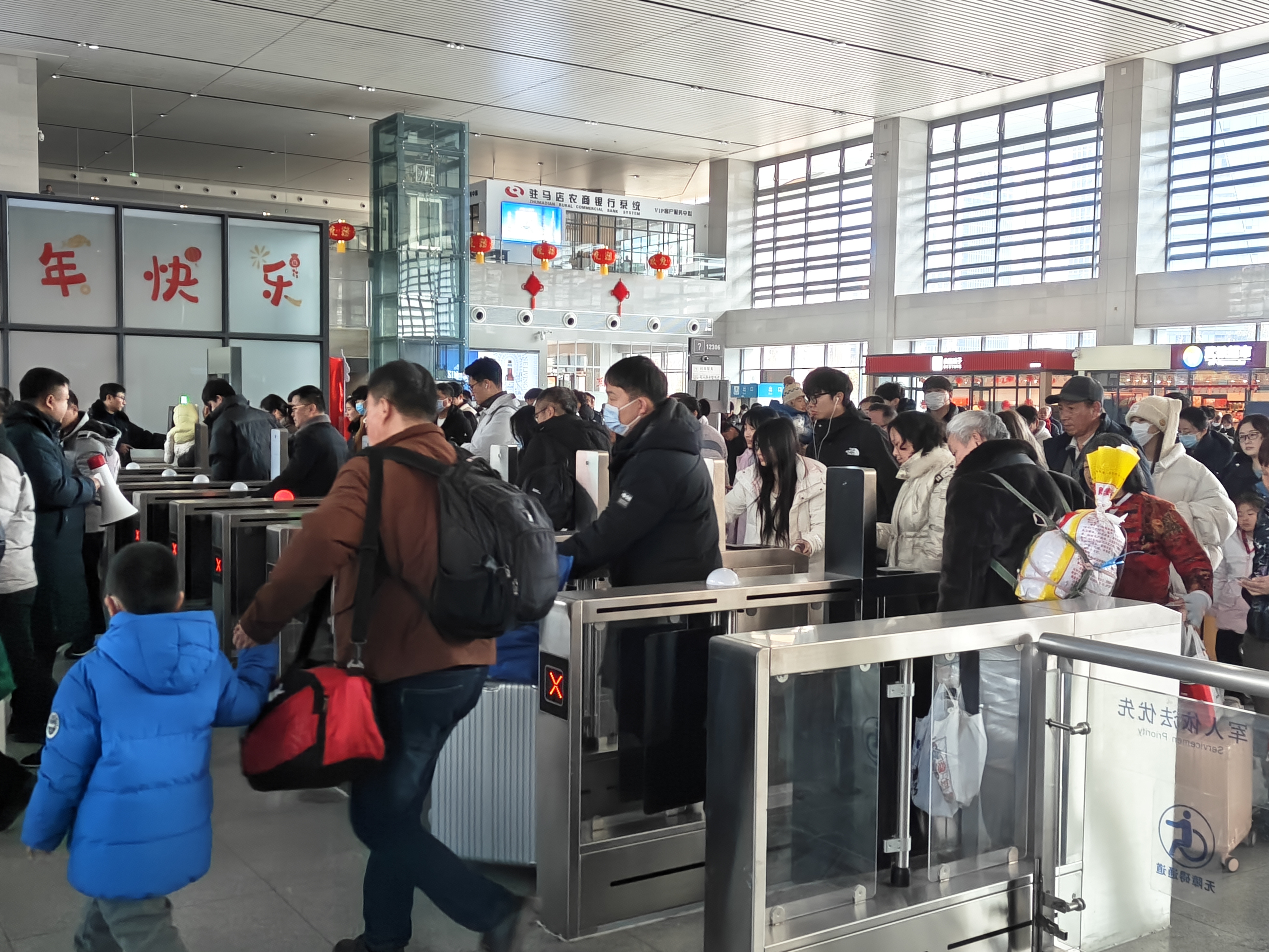 驻马店车务段加开10趟列车保障元旦假日旅客出行