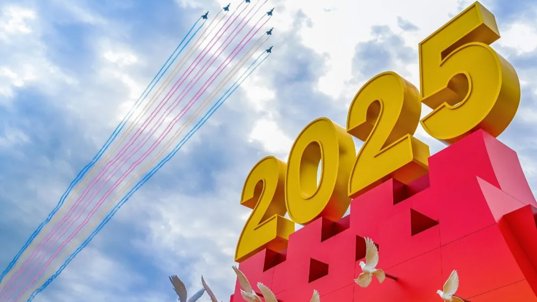 原来，21世纪即将走完四分之一了！