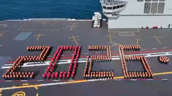 这份跨越海天的硬核新年祝福 请查收