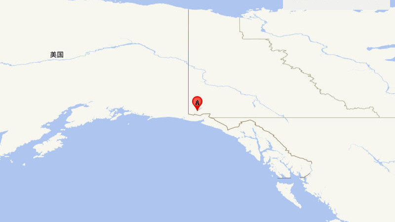 美国阿拉斯加州发生5.7级地震 震源深度10公里