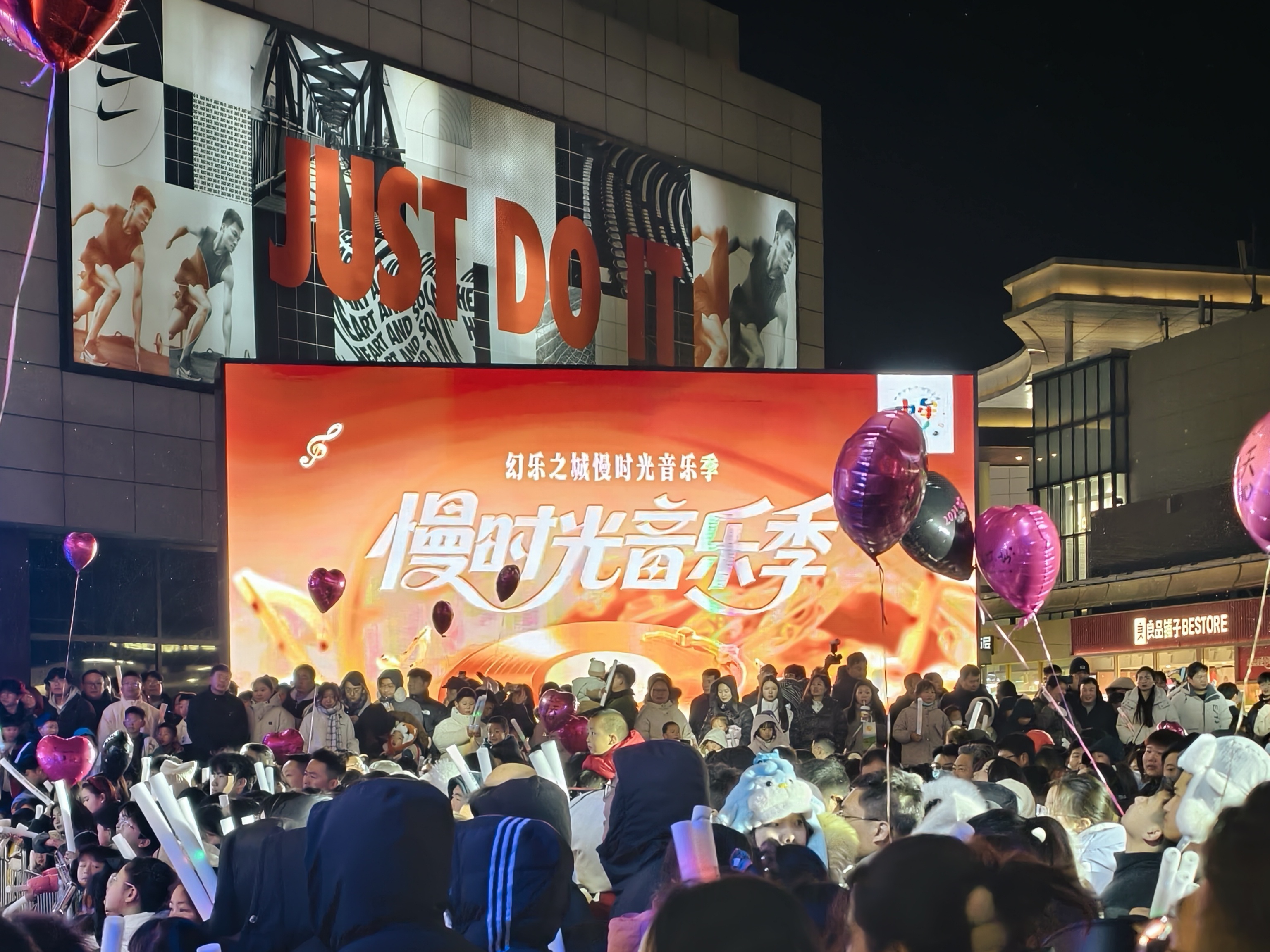 中牟“幻乐之城”慢时光·音乐季盛大启幕