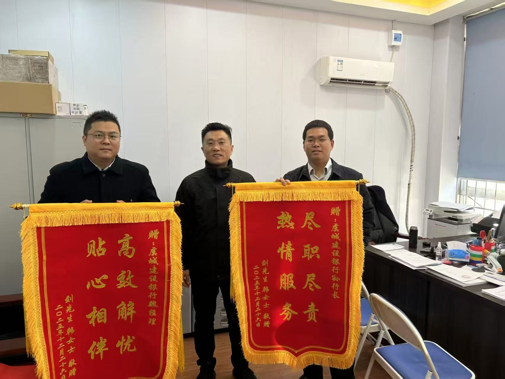 48小时解忧 百万金到位 虞城建行“裕农快贷”极速响应暖寒冬