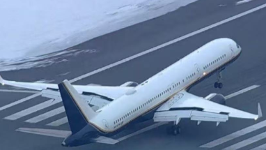 载有马杜罗的飞机抵达美国纽约一处军事基地