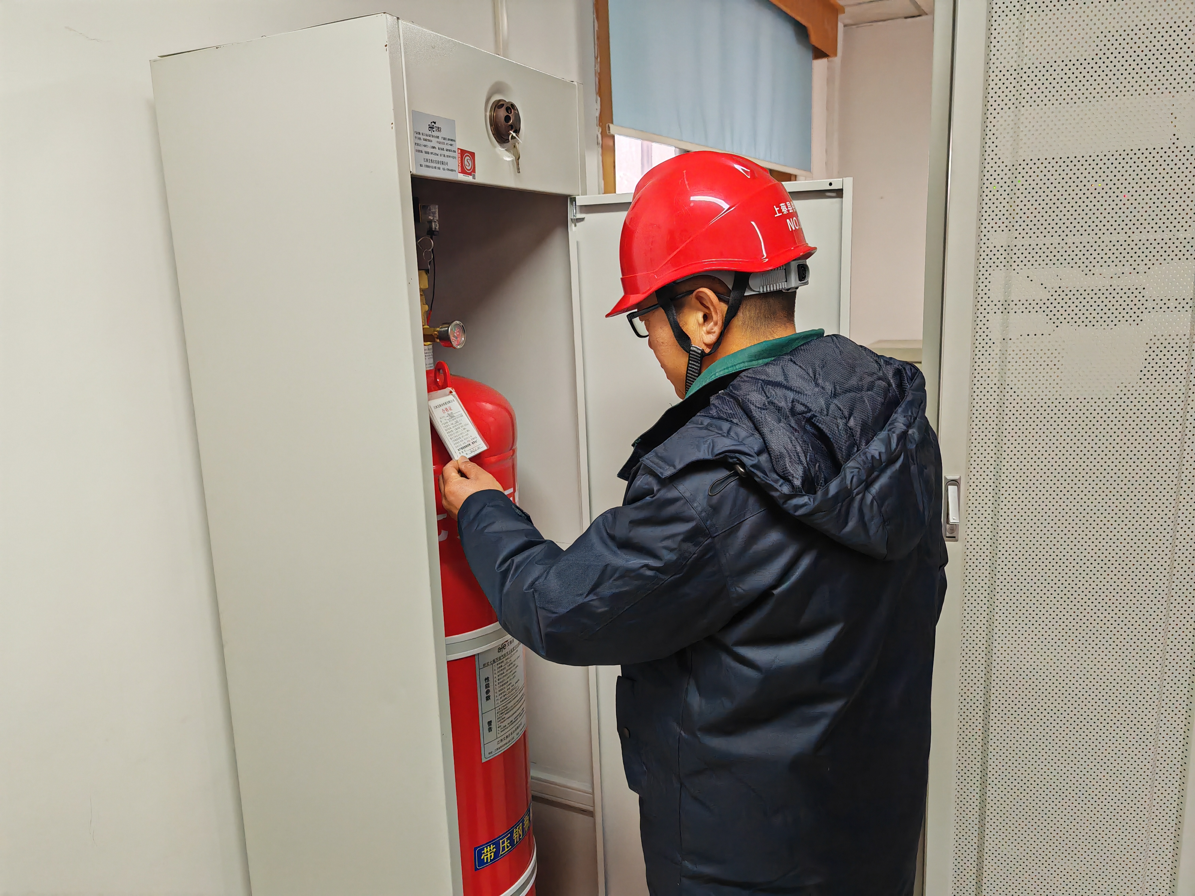 上蔡供电公司：开展信息机房消防排查 筑牢安全运行防线