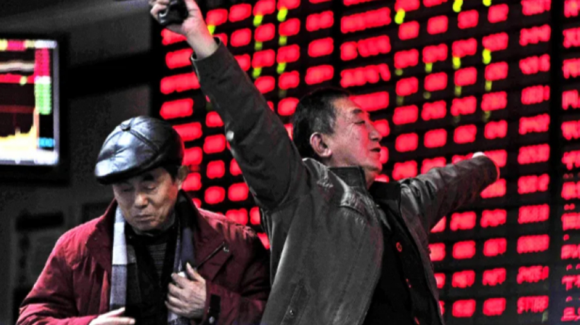 2026年首个交易日，A股开门红！