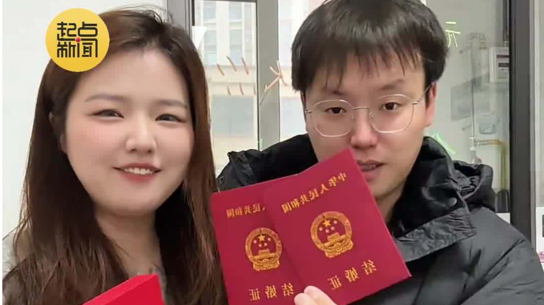 情侣买恋爱保险十年获赔一万元