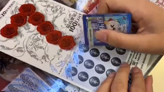 男子入职彩票店4天偷刮5000元刮刮乐