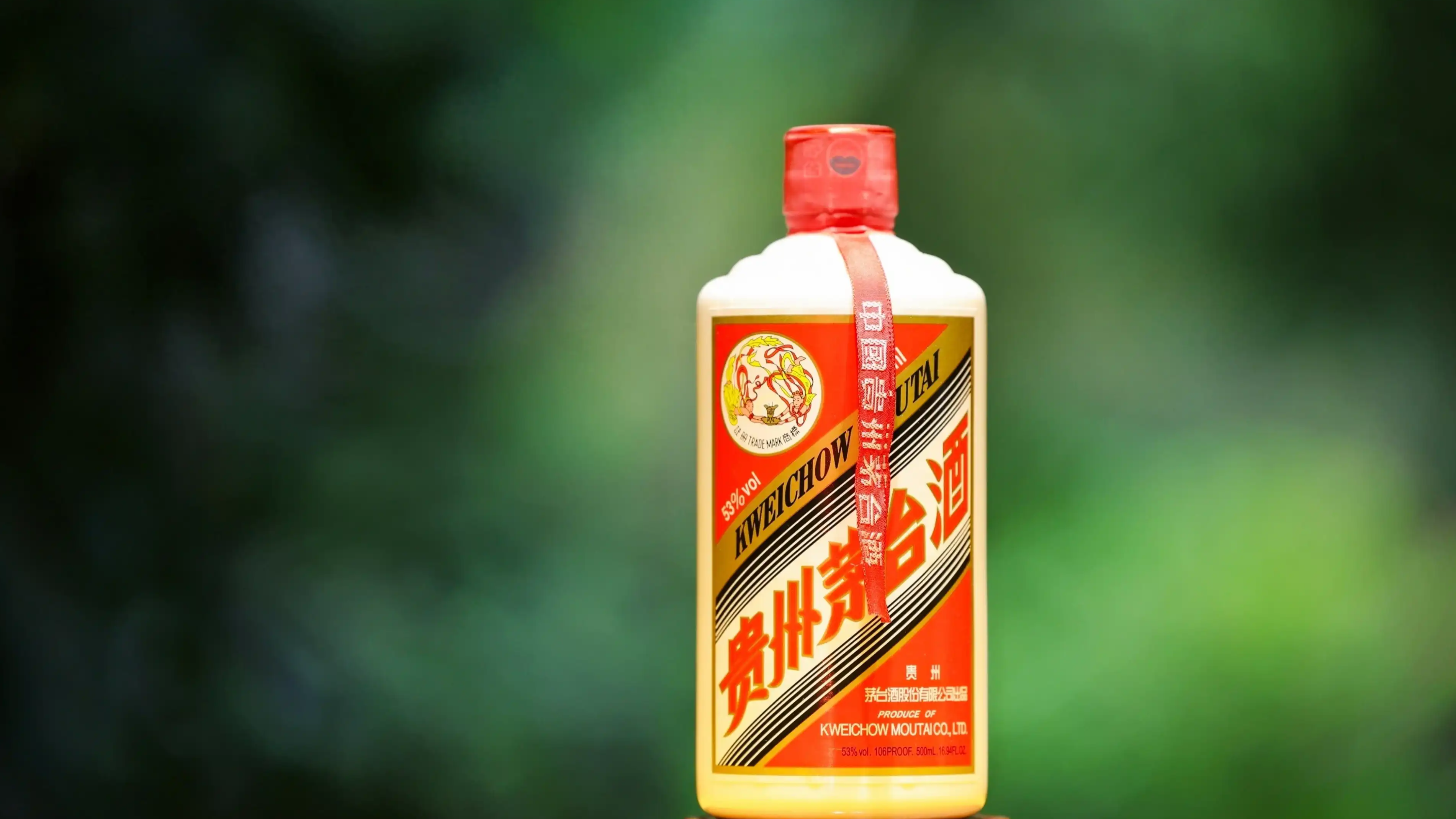 1499元飞天茅台秒空引消费者质疑：真难抢还是饥饿营销？