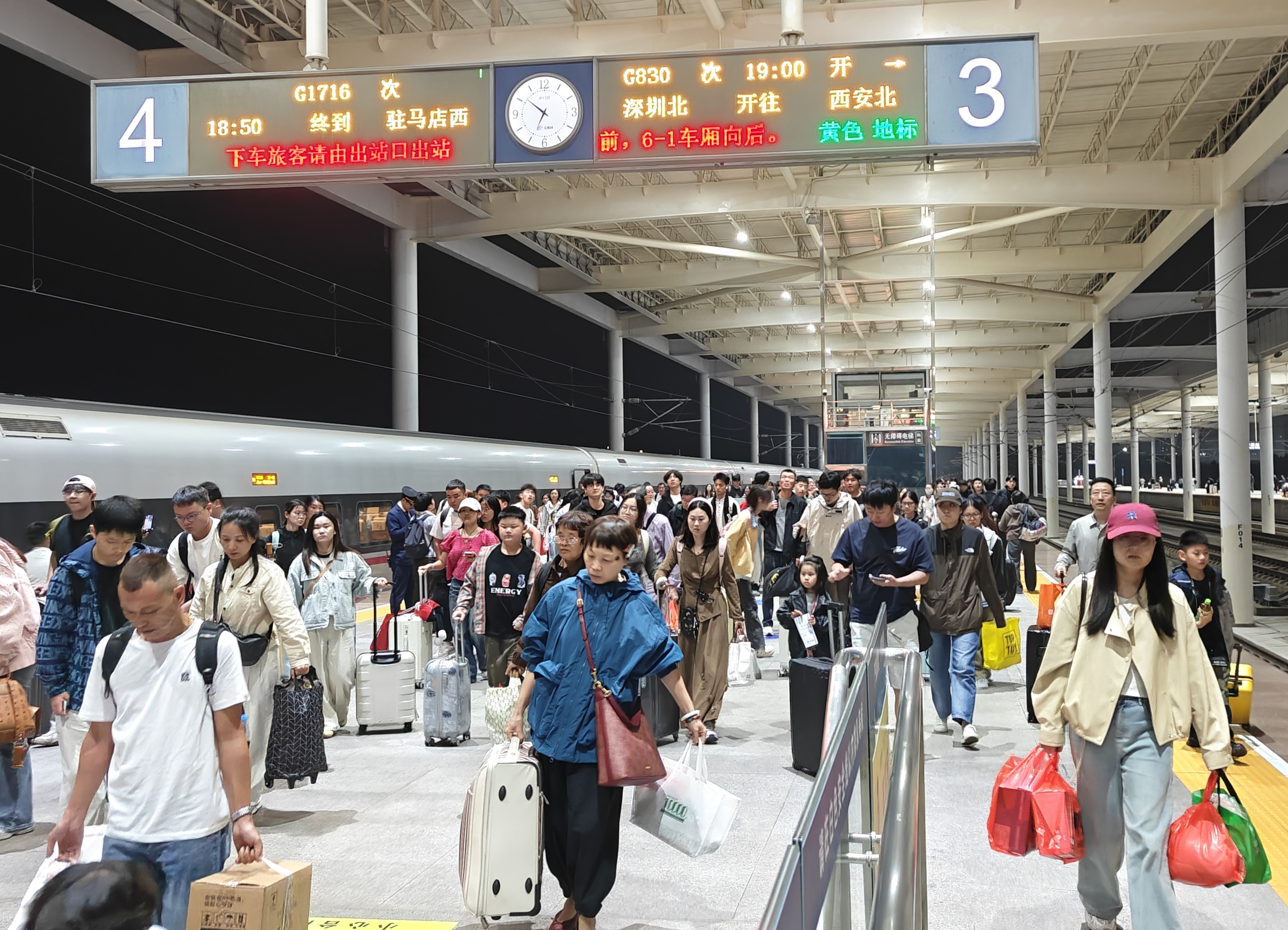 出行更便捷，驻马店车站再加开4趟列车服务旅客出行