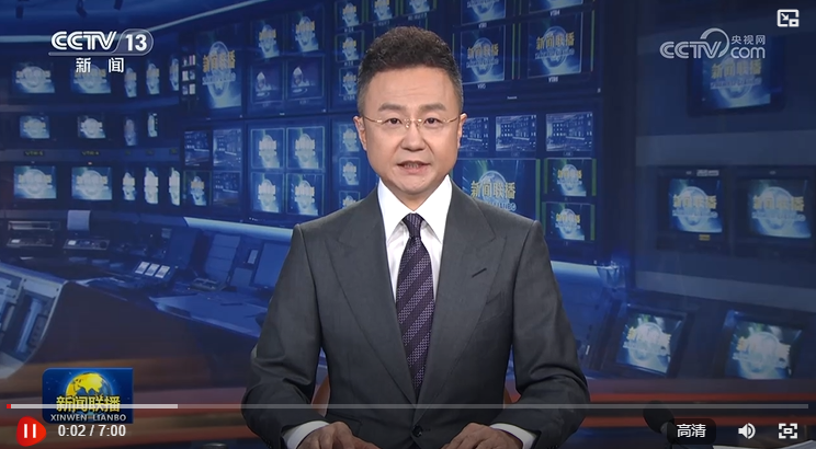 【新思想引领新征程】十年蝶变 谱写新时代长江之歌